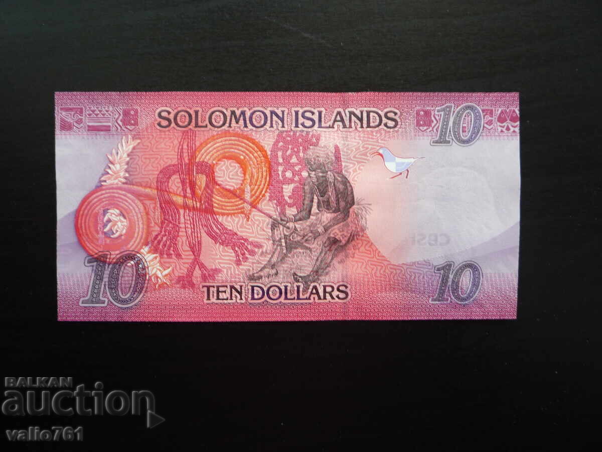 INSULELE SOLOMON 10 DOLARI 2023 NOU UNC cu preț € 6.00 | 11.74 BGN