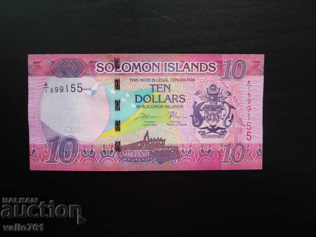 INSULELE SOLOMON 10 DOLARI 2023 NOU UNC