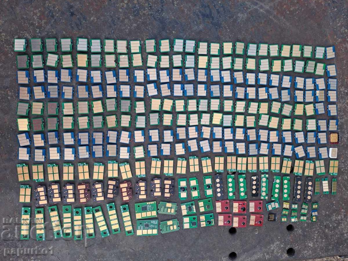 БЗЦ ЧИПОВЕ ПОЗЛАТА 289 БРОЯ с цена € 11.11 | 21.73 лв.