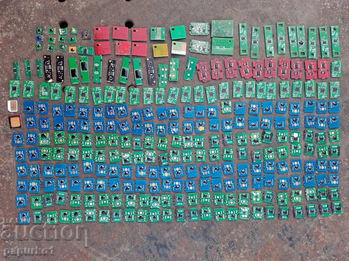 Аукцион БЗЦ ЧИПОВЕ ПОЗЛАТА 289 БРОЯ