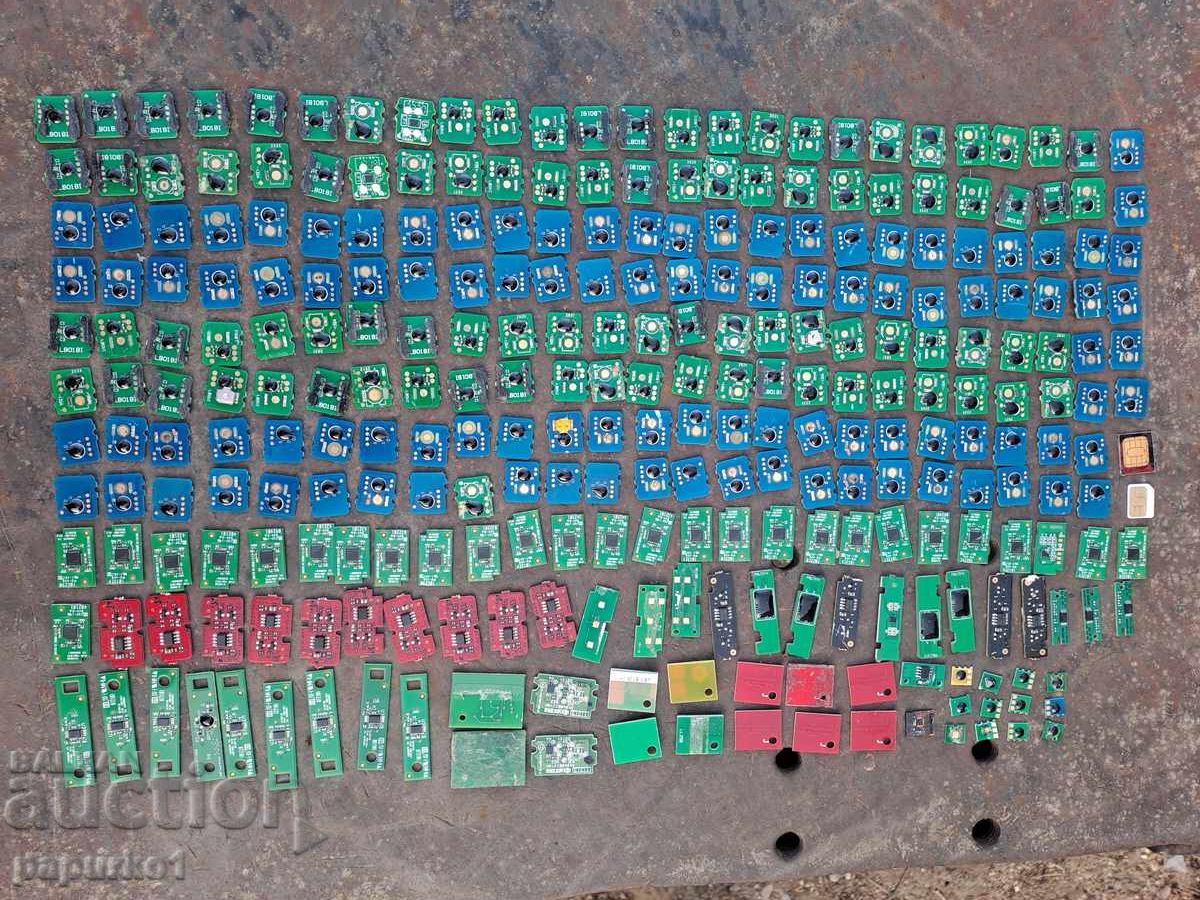 Доставка на БЗЦ ЧИПОВЕ ПОЗЛАТА 289 БРОЯ