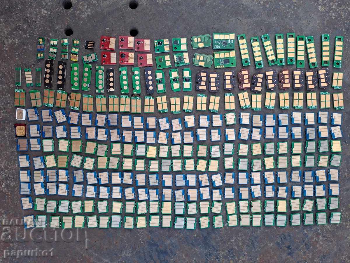 БЗЦ ЧИПОВЕ ПОЗЛАТА 289 БРОЯ