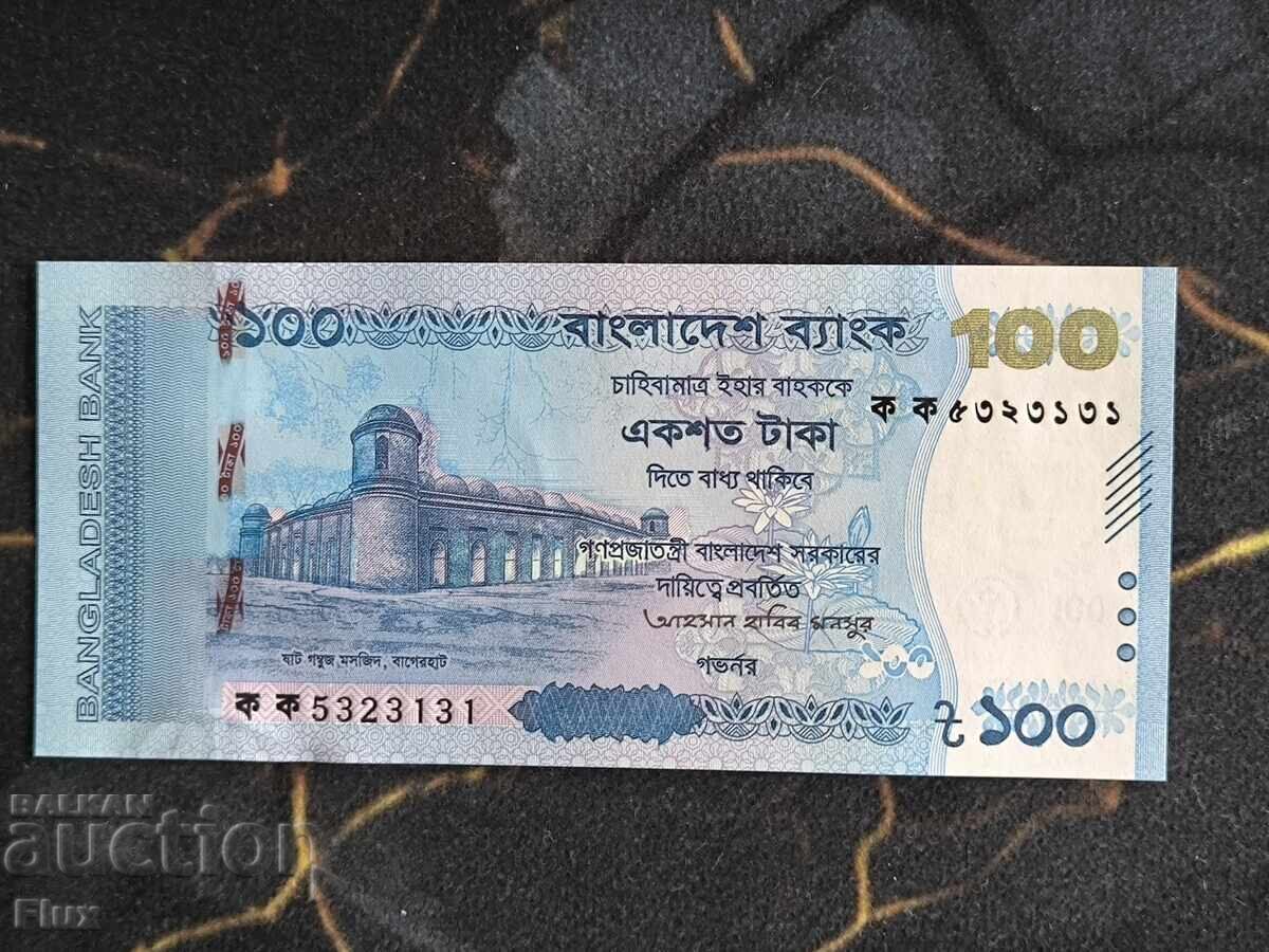 Bancnotă - Bangladesh - 100 Taka UNC | 2025