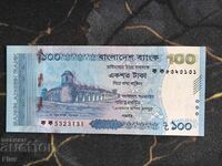 Банкнота - Бангладеш - 100 така UNC | 2025г.