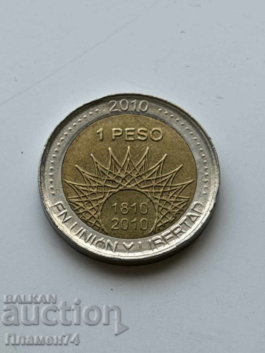 1 peso 2010 Argentina Pucará de Tilcara