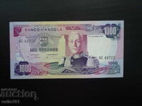 ΠΟΡΤΟΓΑΛΙΚΗ ΑΝΓΚΟΛΑ 1000 1 000 ΕΣΚΟΥΔΟ 1972 AUNC