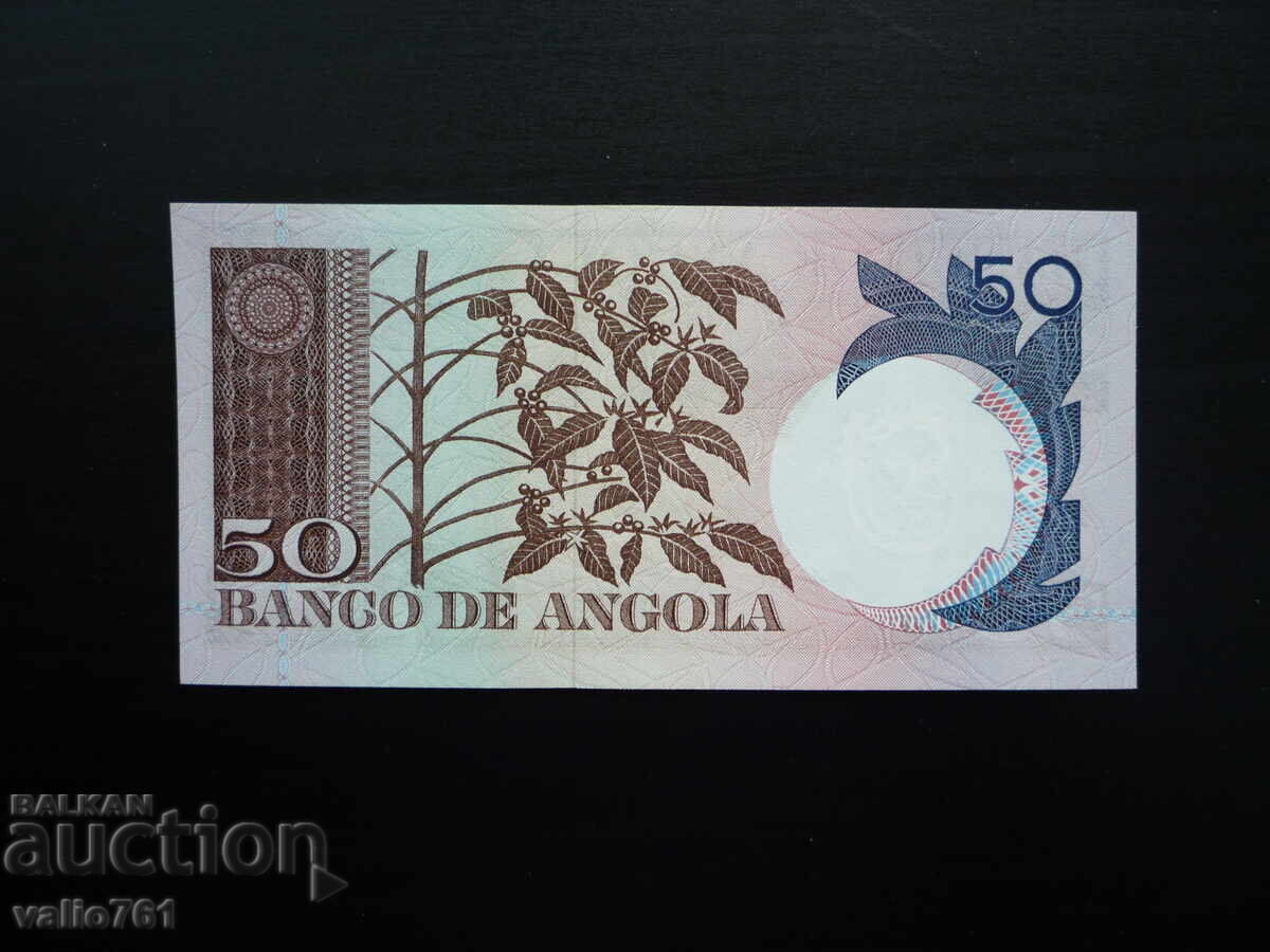 ANGOLA PORTUGHEZĂ 50 ESCUDOS 1973 NOUĂ UNC cu preț € 7.50 | 14.67 BGN