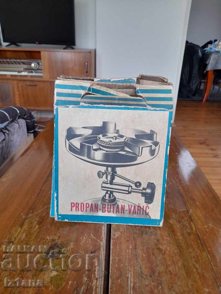 Стар туристически газов котлон