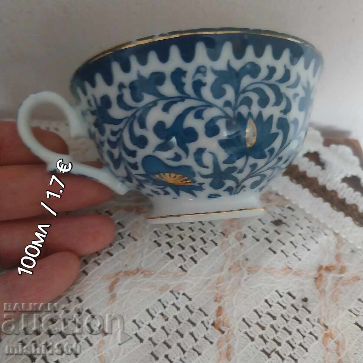 Порцеланова чаша 1