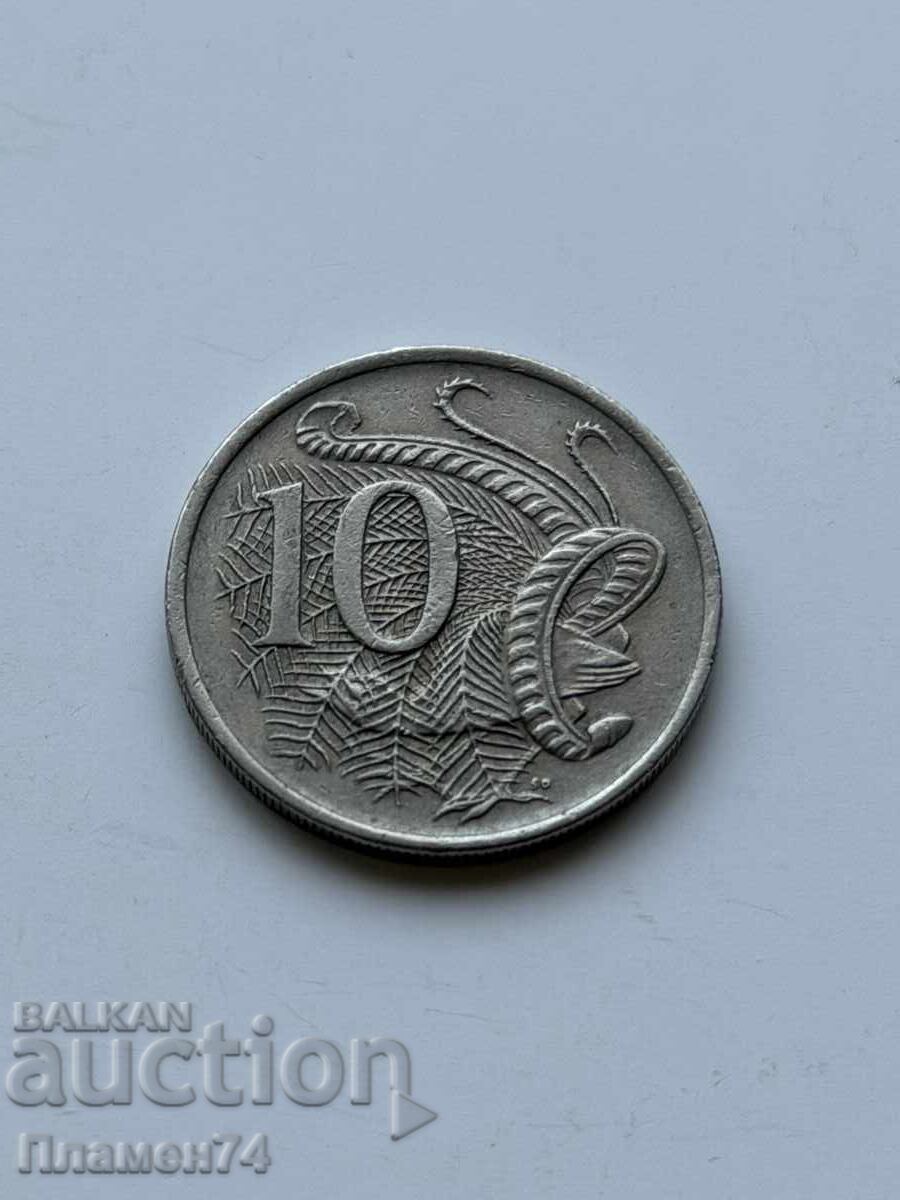 10 cents 1981 Australia