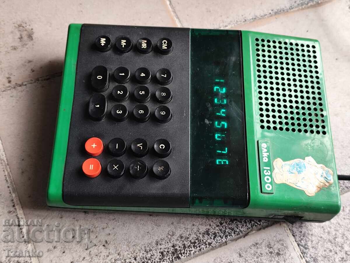 Υπολειμματα ηλεκτρονικων με τιμή € 5.50 | 10.76 BGN