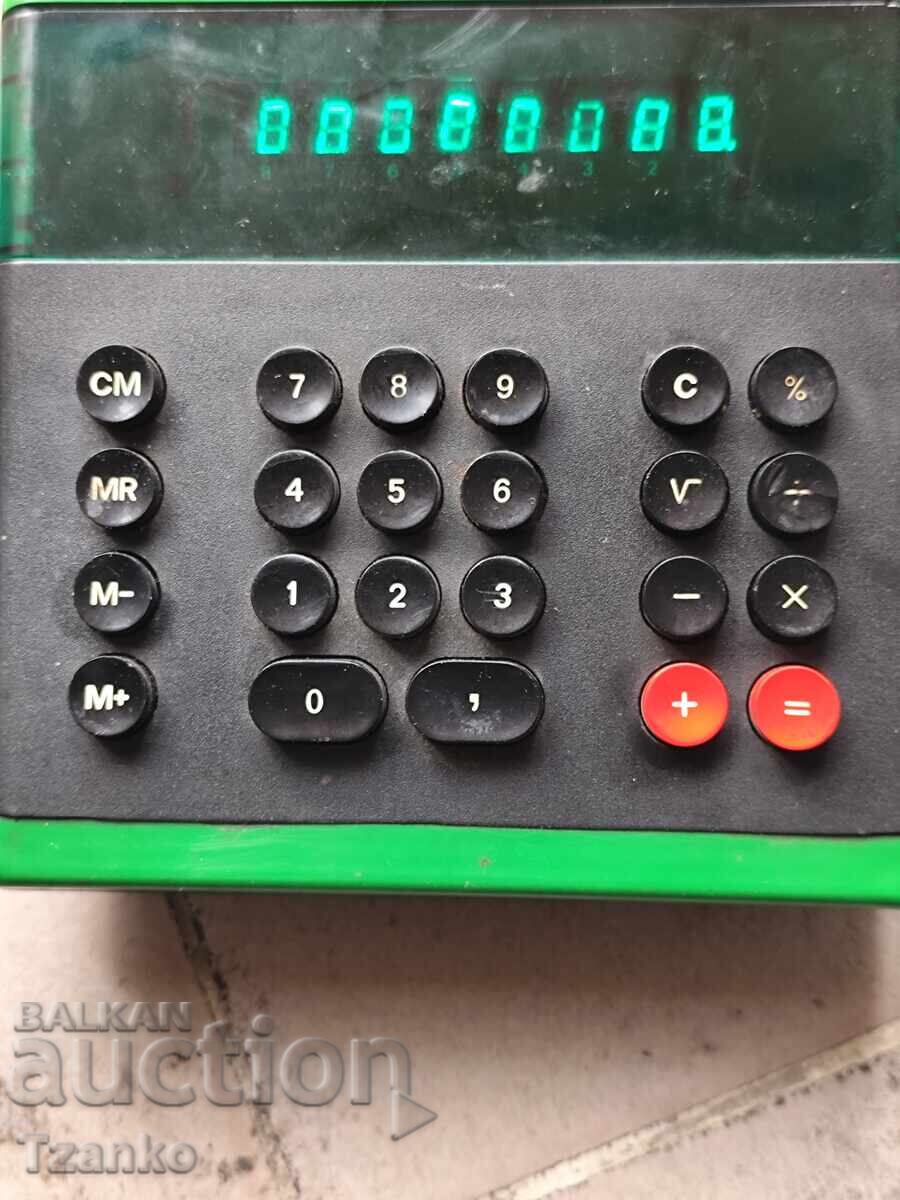 Δημοπρασία Υπολειμματα ηλεκτρονικων