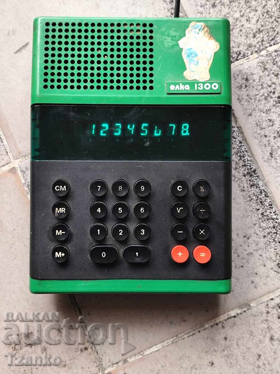 Υπολειμματα ηλεκτρονικων