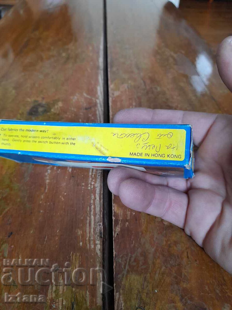 Foarfecă electrică veche cu preț € 27.00 | 52.81 BGN