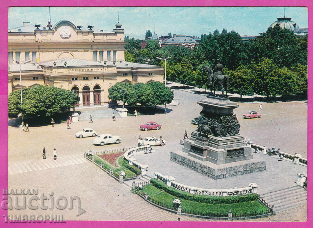 Δημοπρασία 324357 / ΣΟΦΙΑ Πλατεία "Narodno Sabranie" Fotoizdat Akl-2084