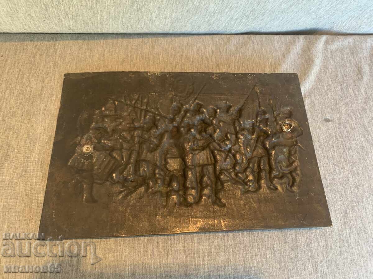 Παράδοση Χάλκινο ανάγλυφο «Η Νυχτερινή Περίπολος» του Ρέμπραντ