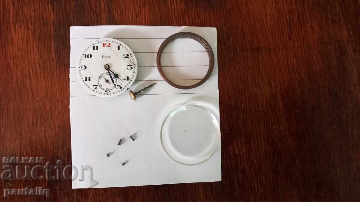 МЕХАНИЗЪМ ЗА ЗЛАТЕН ДАМСКИ ЧАСОВНИК CYRUS с цена € 10.00 | 19.56 лв.