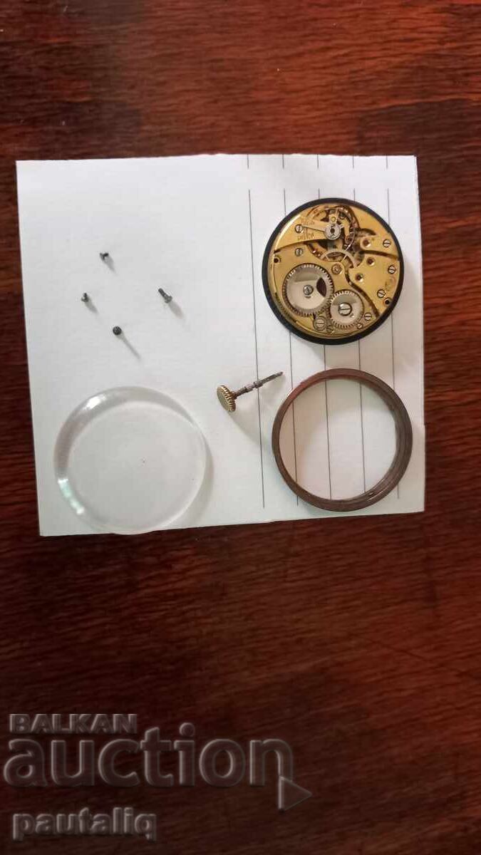 Доставка на МЕХАНИЗЪМ ЗА ЗЛАТЕН ДАМСКИ ЧАСОВНИК CYRUS