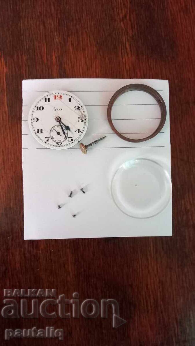 МЕХАНИЗЪМ ЗА ЗЛАТЕН ДАМСКИ ЧАСОВНИК CYRUS