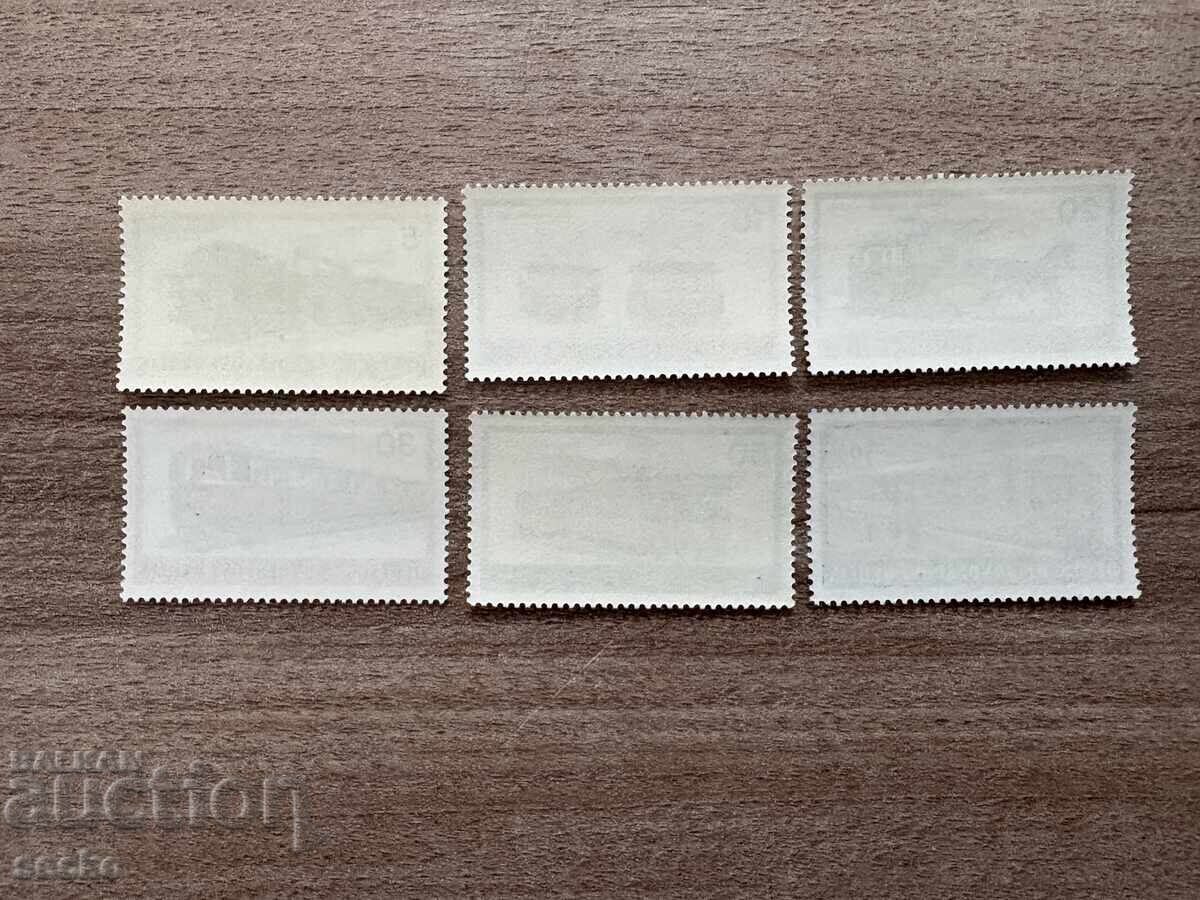 Berlin - Vehicule în Berlin (1971) MNH cu preț € 1.00 | 1.96 BGN