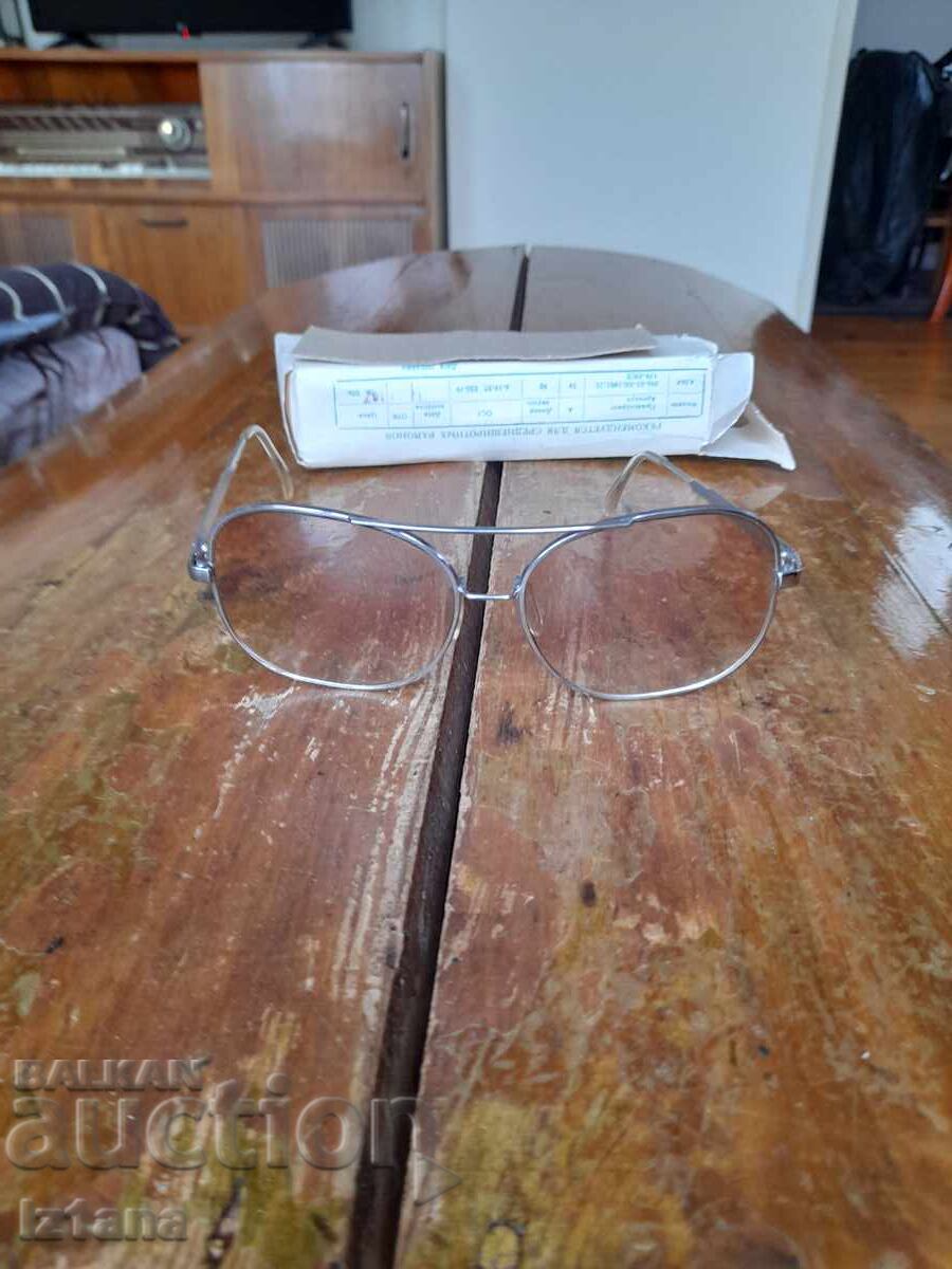 Δημοπρασία Παλιά γυαλιά ηλίου
