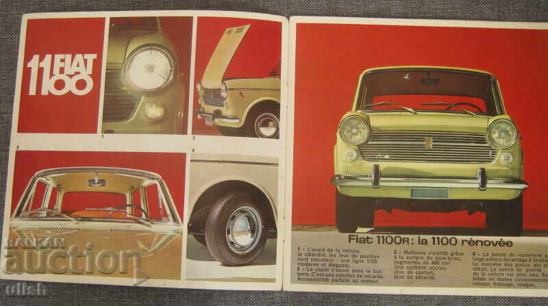 Licitație Broșură publicitară Fiat 1100