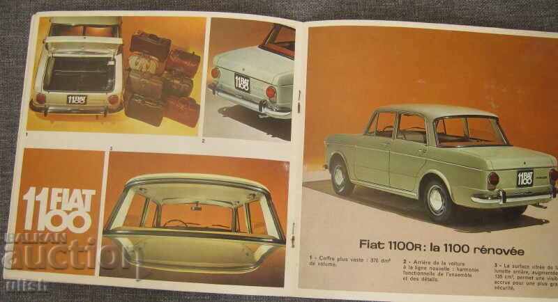 Livrarea Broșură publicitară Fiat 1100