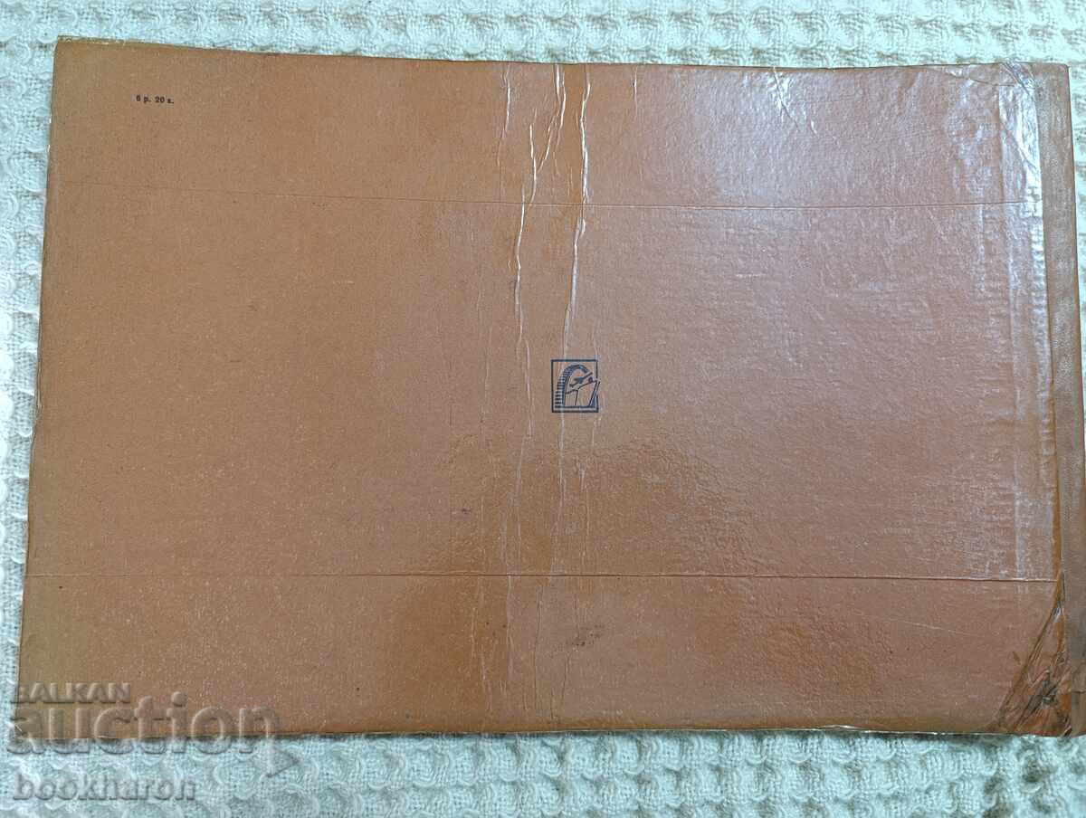 Delivery of VAZ 2101, 21011, 21013, 2102 cars