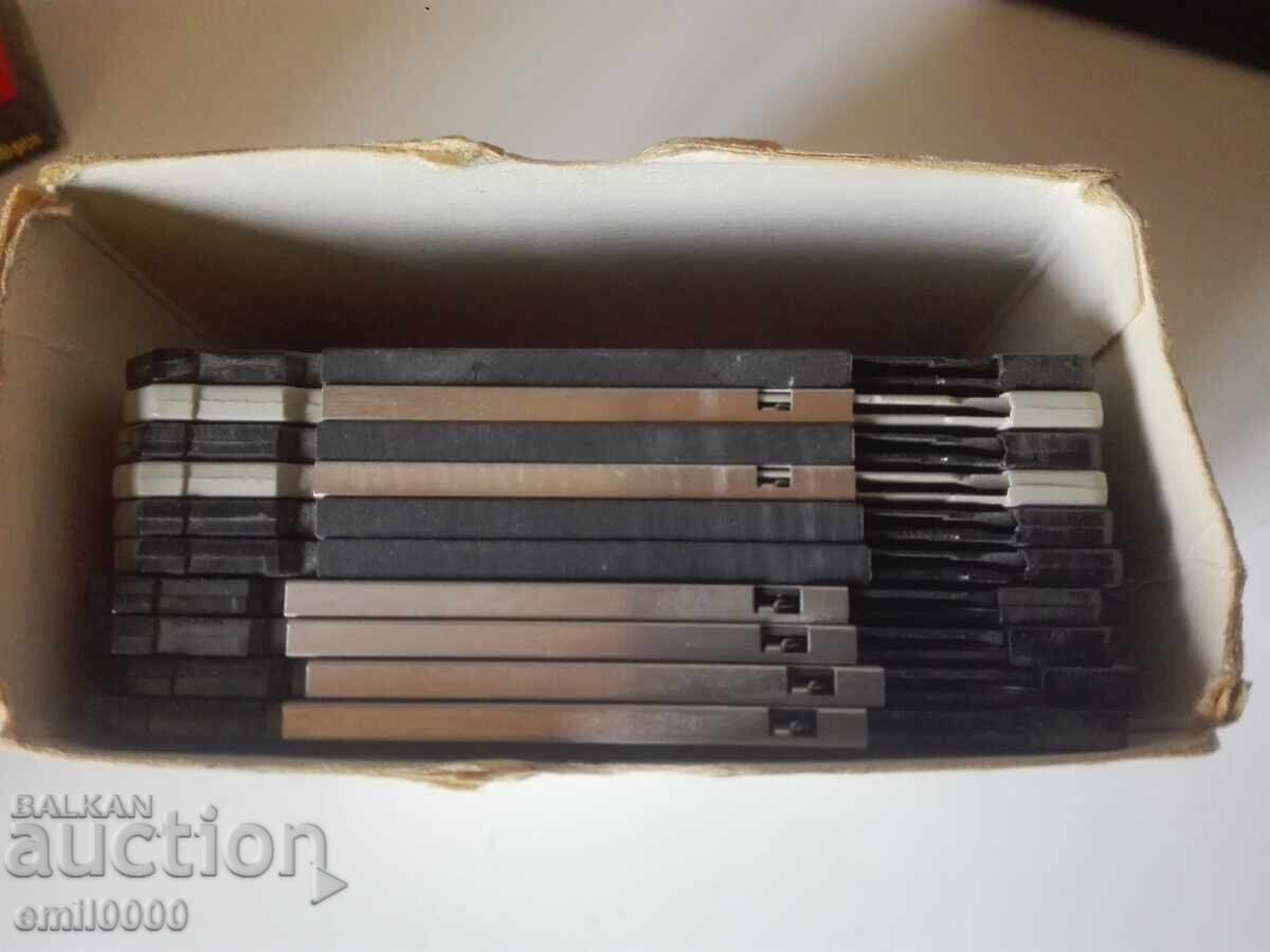 Dischete vechi pentru calculator - lot 2 cu preț € 4.99 | 9.76 BGN
