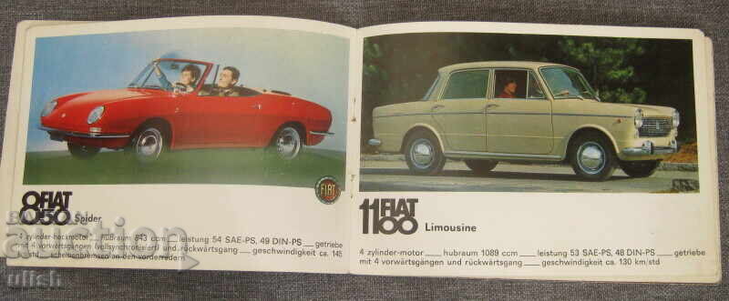 Broșură publicitară veche Fiat cu preț € 10.00 | 19.56 BGN