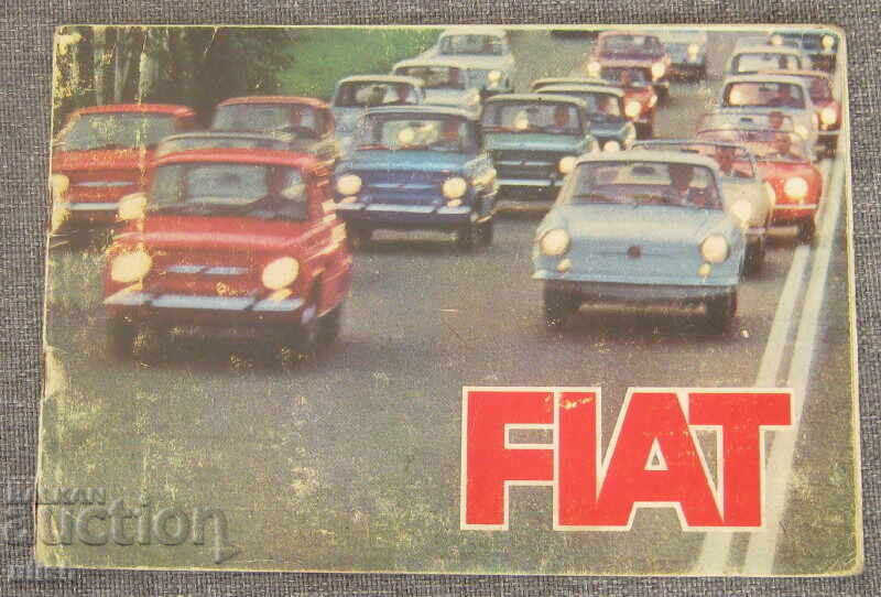 Broșură publicitară veche Fiat