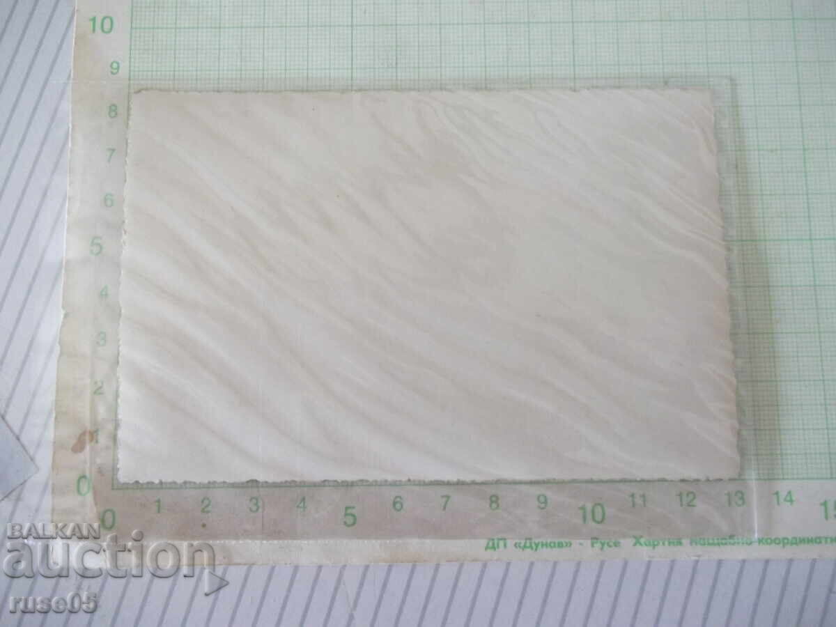 Φωτογραφία "Χαγιάτι - Θερινό θέρετρο *Voden* Razgrad" παλιά με τιμή € 2.56 | 5.01 BGN