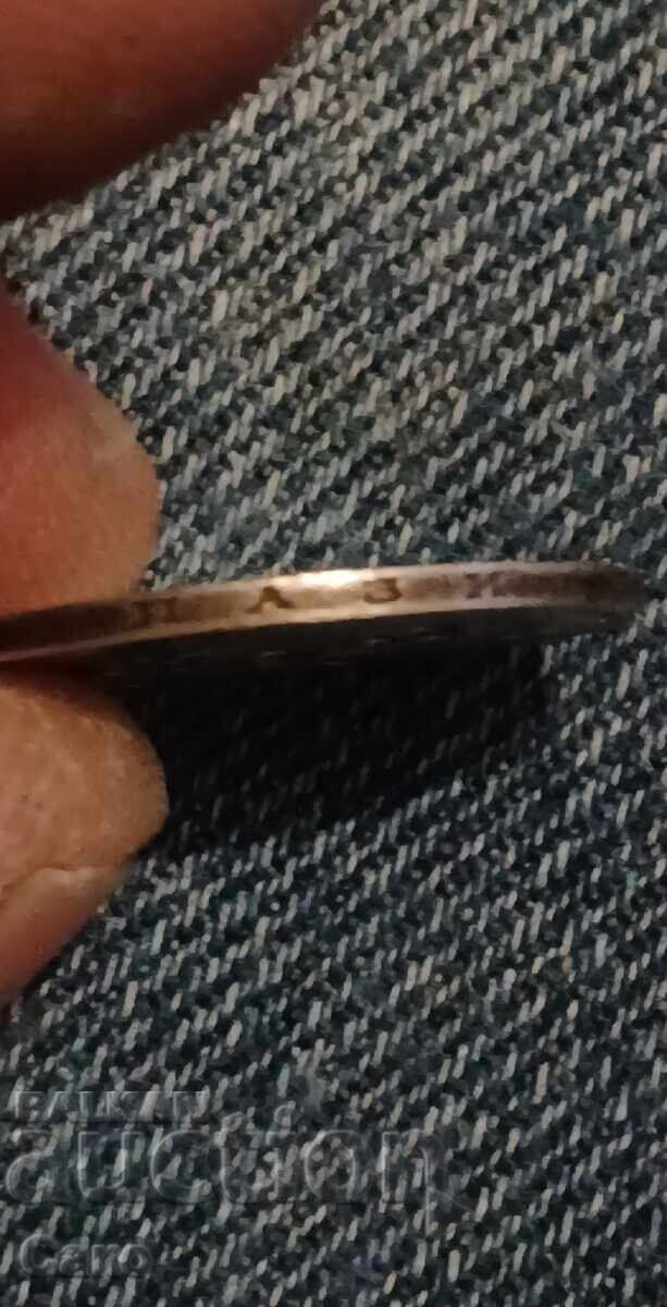 Παράδοση 1 BGN 1910