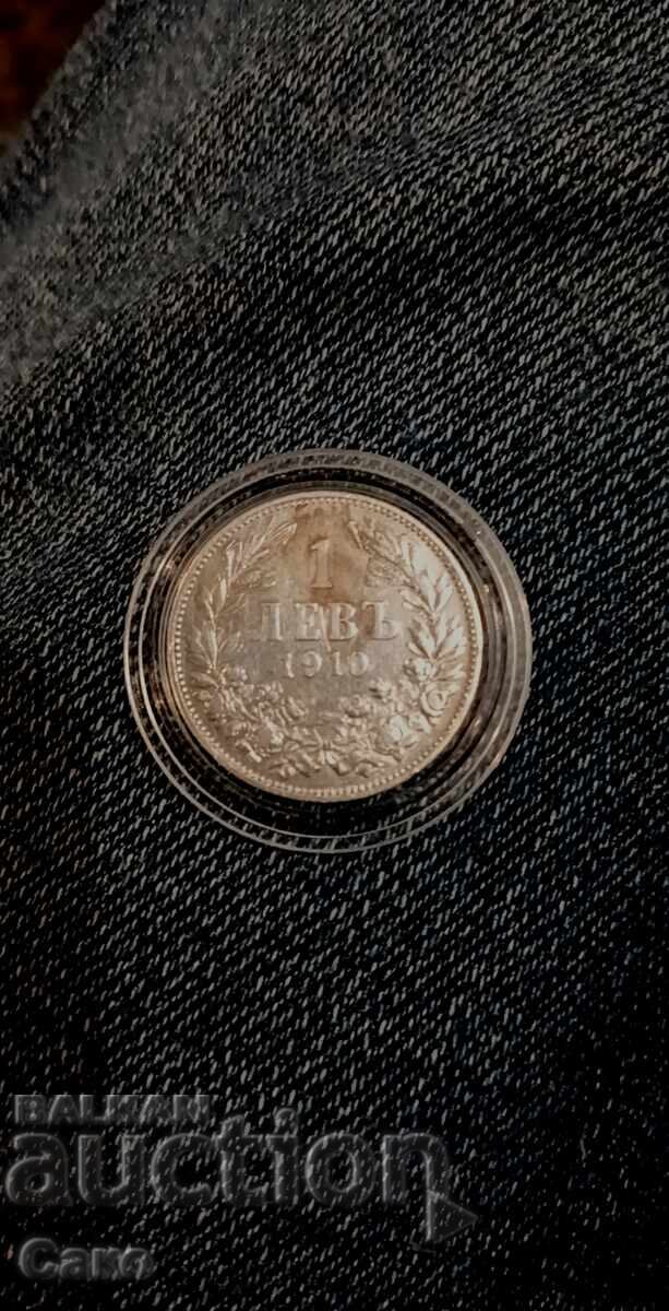 1 BGN 1910