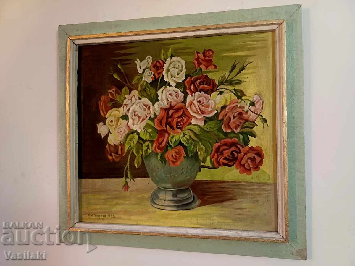 Μεγάλη νεκρή φύση του Κίριλ Α. Γκεοργκίεφ (Κάλτσο) με τιμή € 11.00 | 21.51 BGN