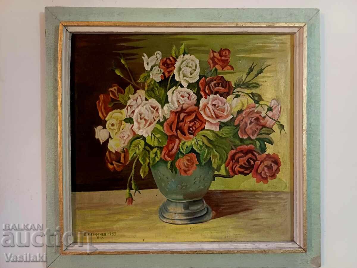 Μεγάλη νεκρή φύση του Κίριλ Α. Γκεοργκίεφ (Κάλτσο) - 13