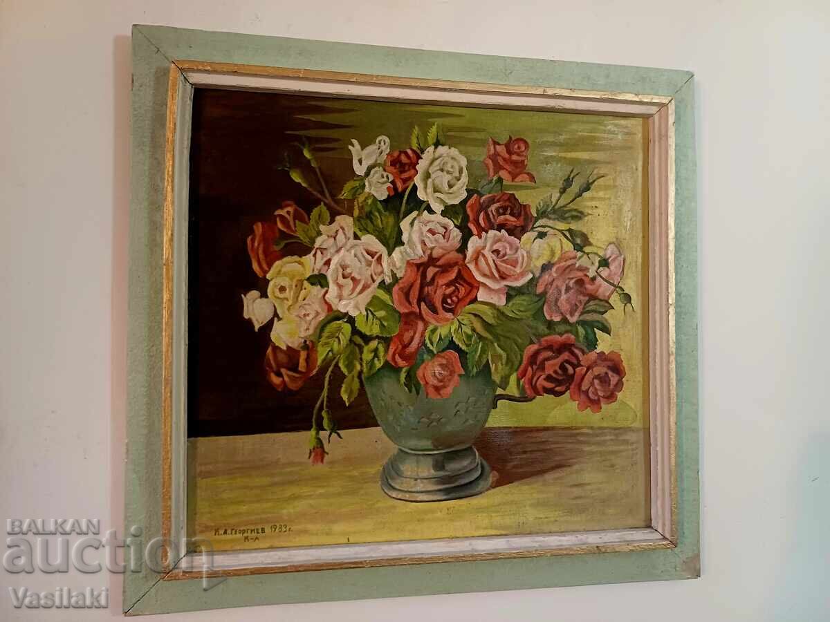 Δημοπρασία Μεγάλη νεκρή φύση του Κίριλ Α. Γκεοργκίεφ (Κάλτσο)