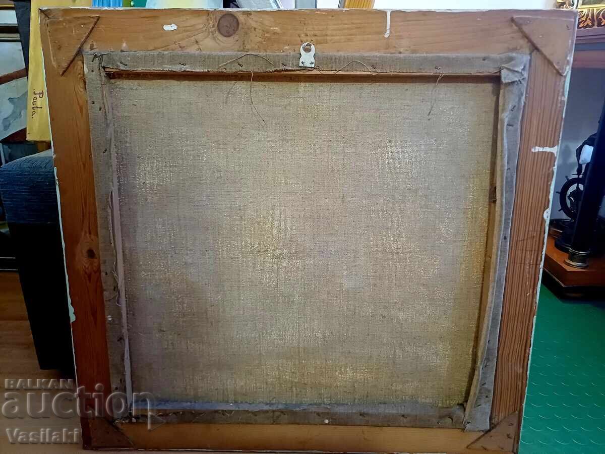 Μεγάλη νεκρή φύση του Κίριλ Α. Γκεοργκίεφ (Κάλτσο) - 7