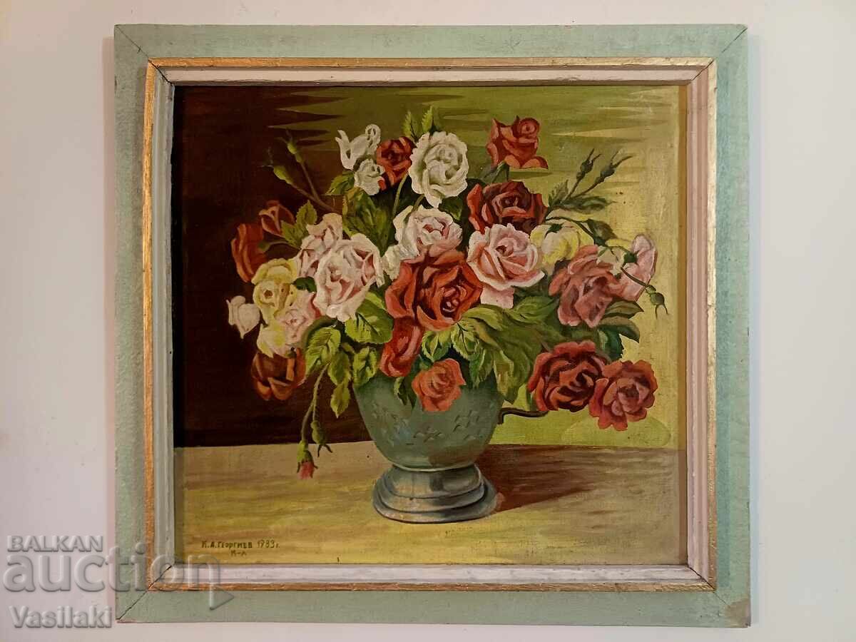 Μεγάλη νεκρή φύση του Κίριλ Α. Γκεοργκίεφ (Κάλτσο)