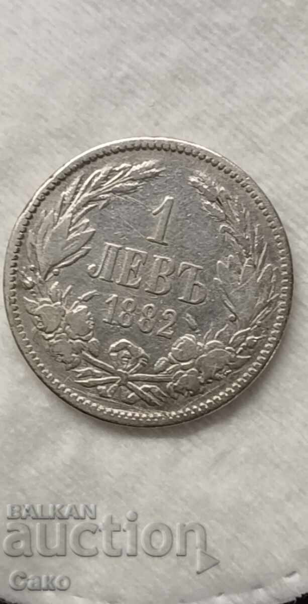 1 BGN 1882
