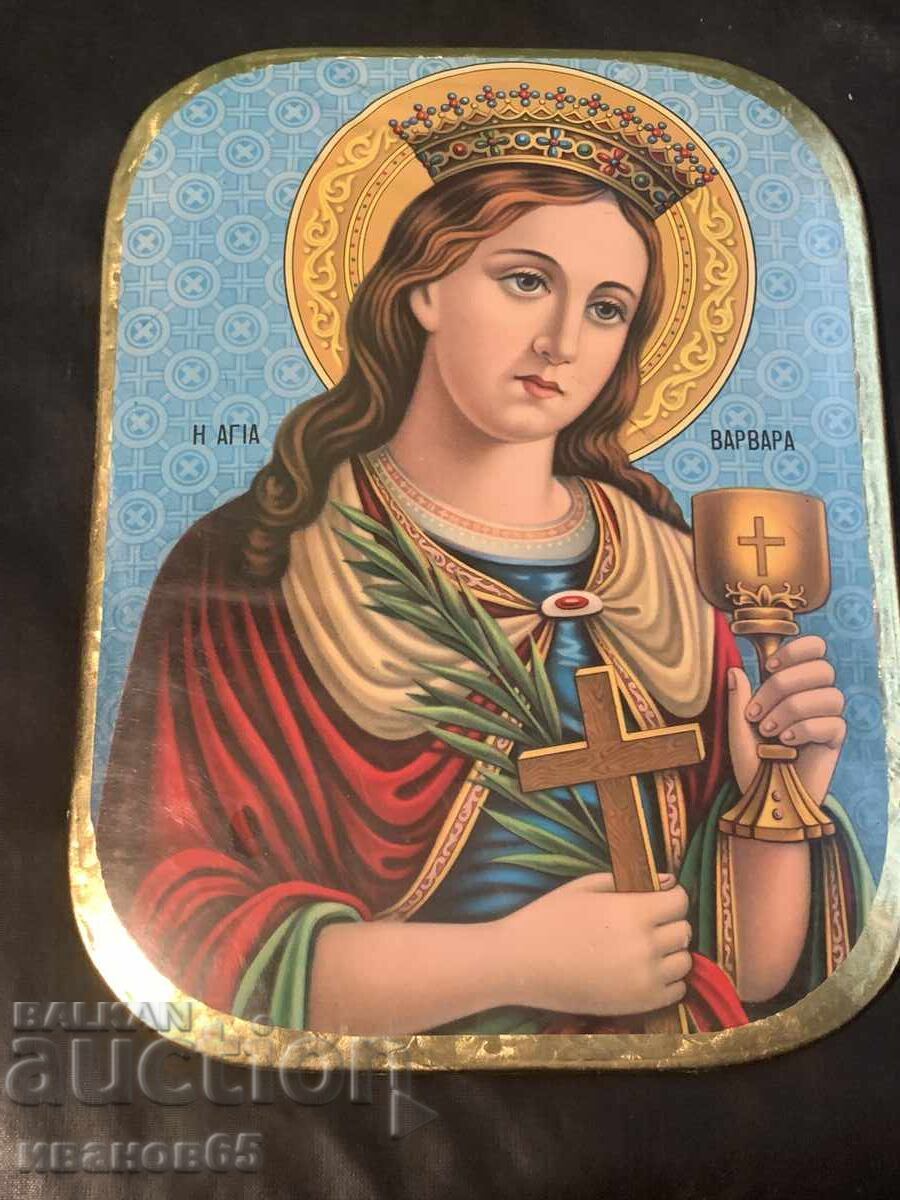 Livrarea Icoană Sf. Varvara