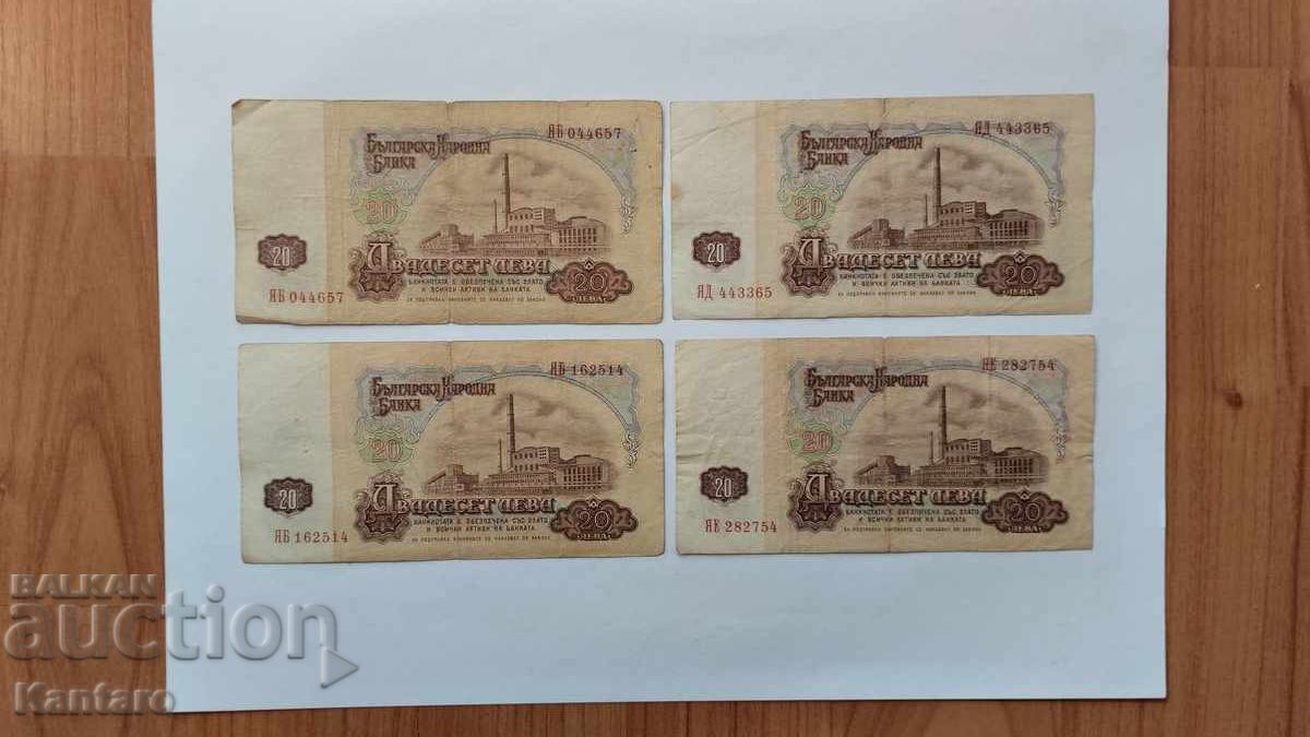 Bancnotă - BULGARIA - 20 leva - 1974 - YAB ; YAB ; YAD ; YAE cu preț € 32.50 | 63.56 BGN