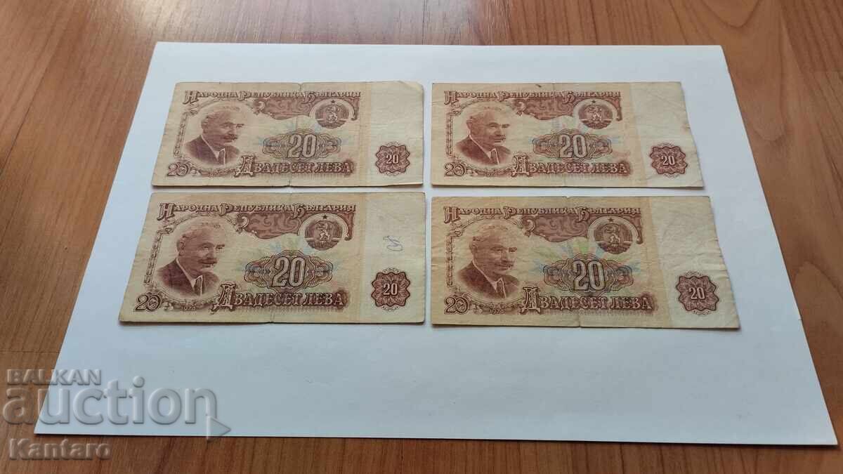Bancnotă - BULGARIA - 20 leva - 1974 - YAB ; YAB ; YAD ; YAE - 6