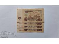 Banknote - BULGARIA - 20 leva - 1974 - YaB ; YaB ; YaD ; YaE