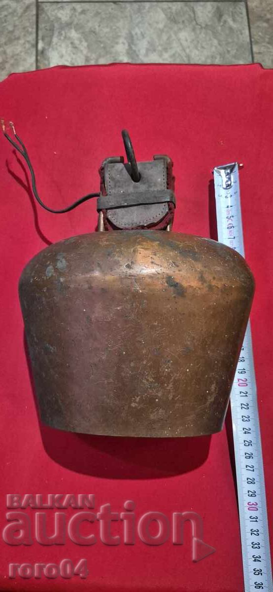 VAT - COTTON - LAMP - LANTERN