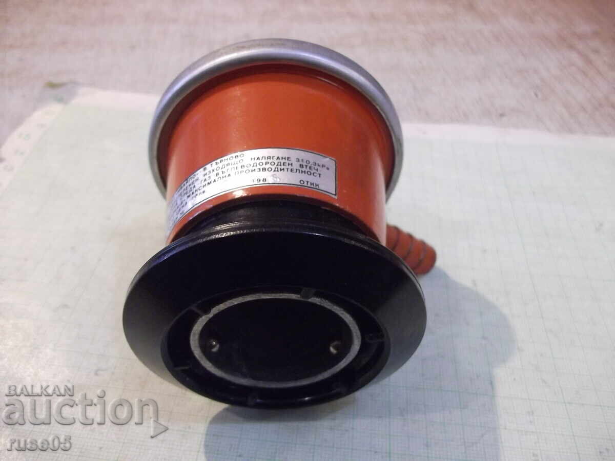 Reductor de presiune funcțional cu preț € 5.11 | 9.99 BGN