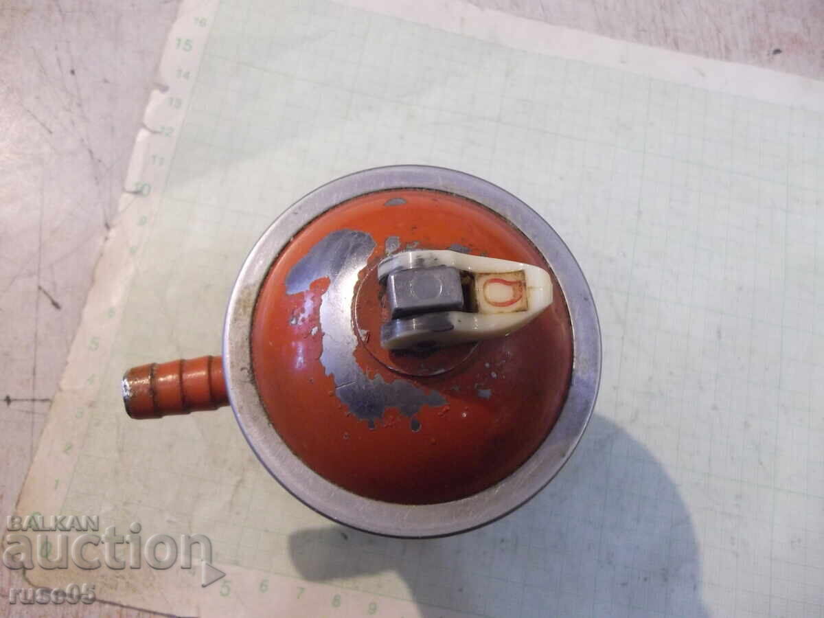 Licitație Reductor de presiune funcțional