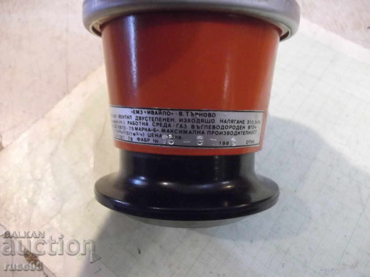 Reductor de presiune funcțional - 5