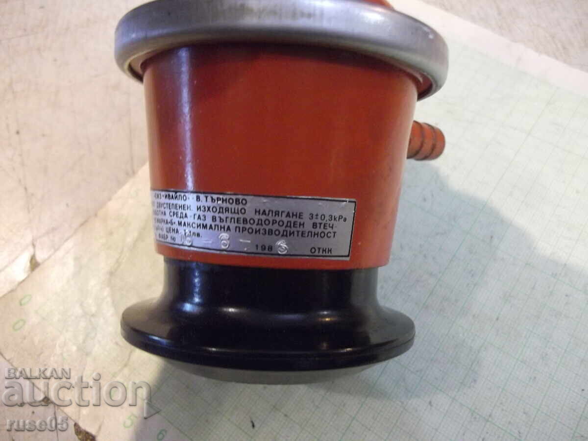 Reductor de presiune funcțional - 6