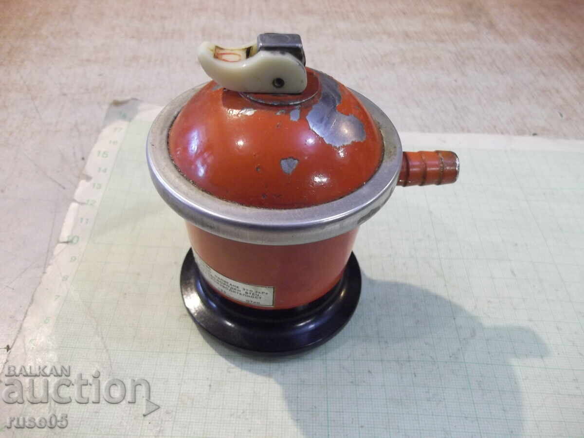 Reductor de presiune funcțional